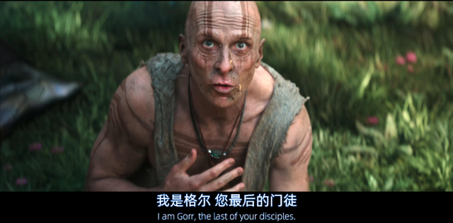 把“全裸”和“同性戀”當(dāng)作噱頭，難怪他會成為爛片