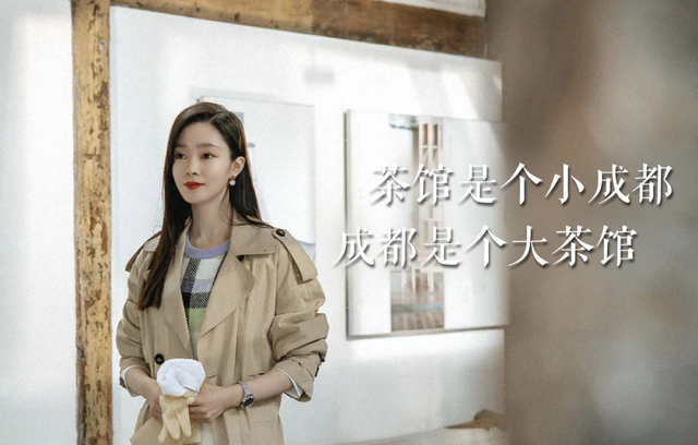 好不好看，她說了算
