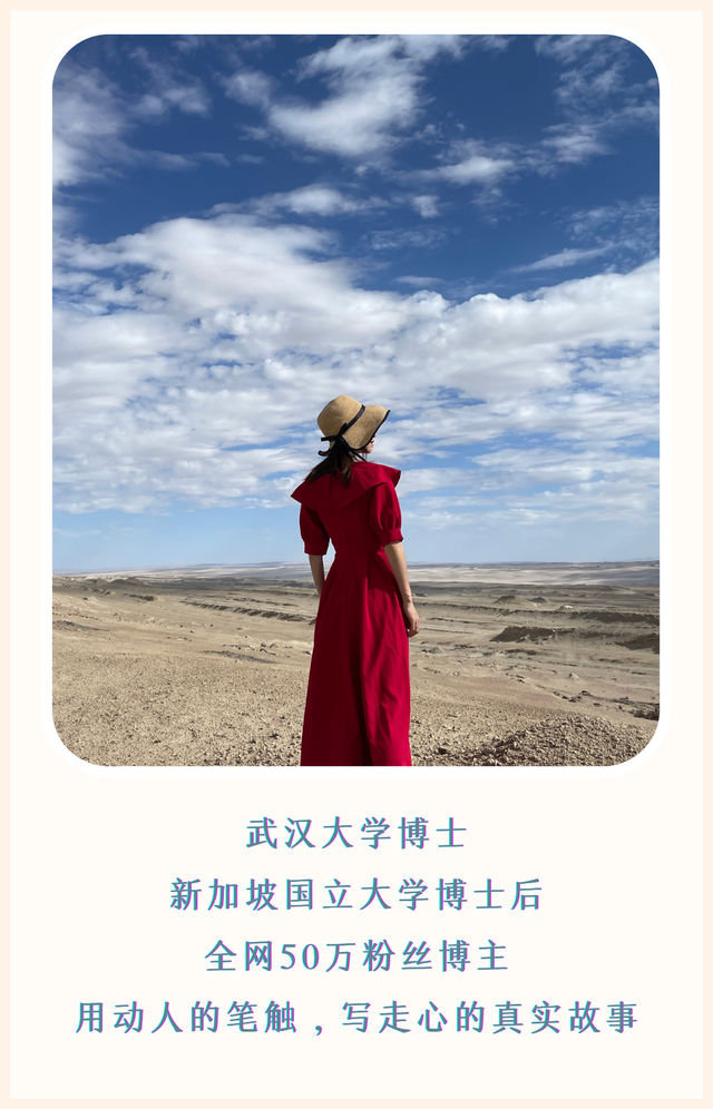90后新疆美女，拍視頻宣傳家鄉(xiāng)文化，未來很想去西安旅游，為啥