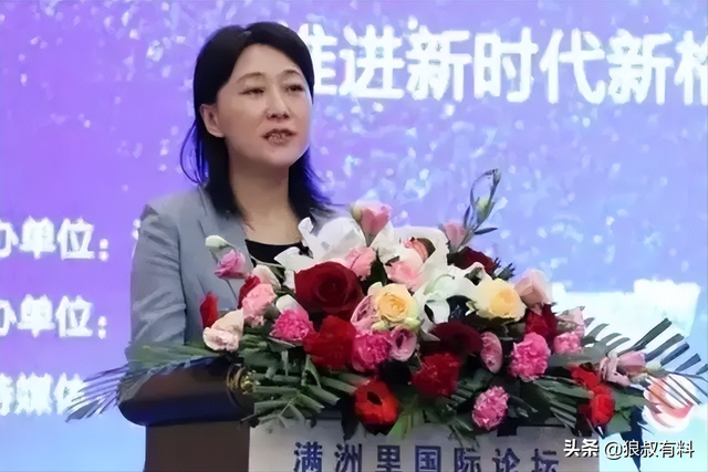 50萬“最美屁股”，399萬美容保健，5位女官“美容腐敗”有多貪？