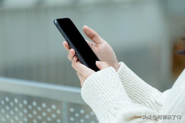 妻子與男網(wǎng)友見面還自稱單身，原諒還是離婚？丈夫內(nèi)心的掙扎