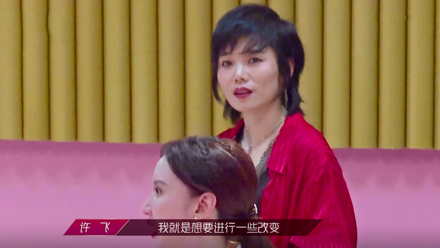 06超女罵戰(zhàn)剛結(jié)束，09快女又接踵而至，矛頭指向郁可唯