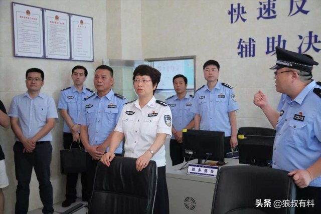 50萬“最美屁股”，399萬美容保健，5位女官“美容腐敗”有多貪？