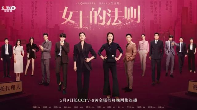 好不好看，她說了算