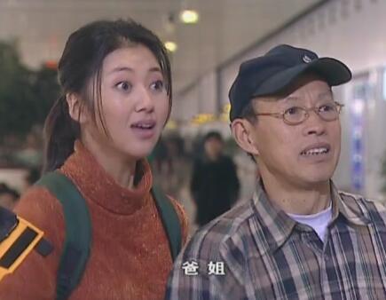 暴露年齡的老劇《摩登家庭》女演員個個驚艷 劉奕君還嫩得出水