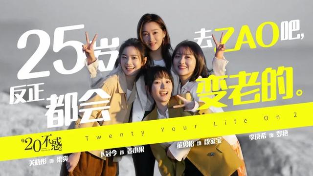 好不好看，她說了算
