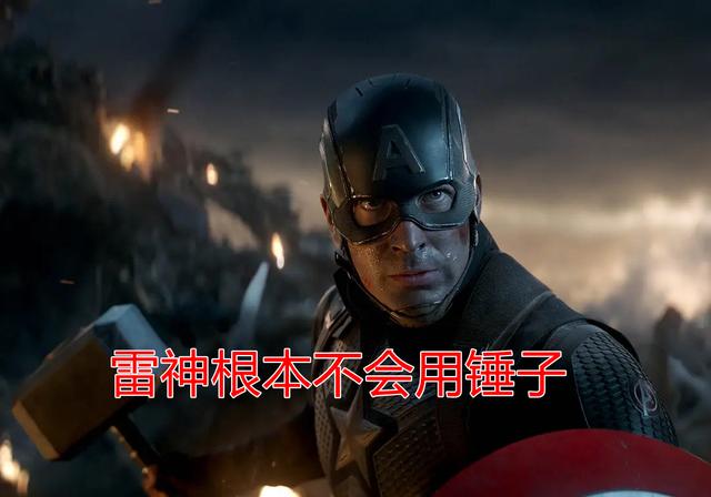 把“全裸”和“同性戀”當(dāng)作噱頭，難怪他會成為爛片