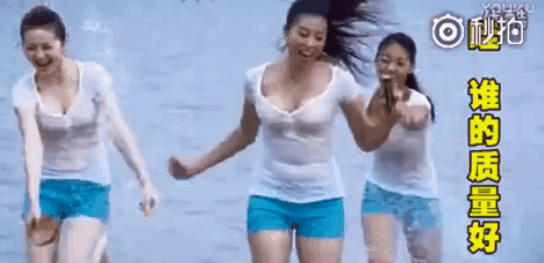 椰樹牌椰汁的新包裝又被噴了！又是大胸美女，又是這么污！