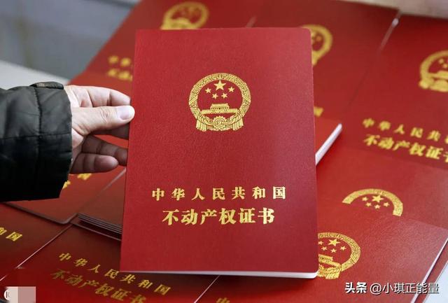 許邁永案：睡女公務員，玩女明星，要求女方穿制服絲襪高跟鞋開房