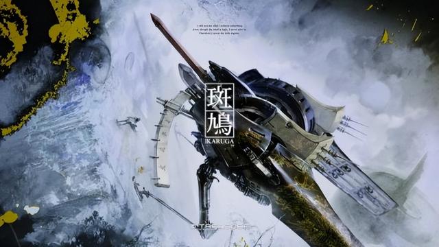當年制作魂斗羅的開發(fā)，出走開了個30人的小公司，沒想到火了？