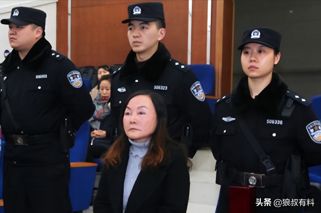 50萬“最美屁股”，399萬美容保健，5位女官“美容腐敗”有多貪？