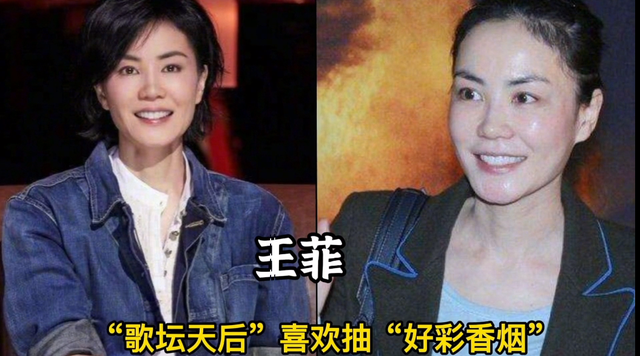 喜歡抽煙的18位女星，個(gè)個(gè)都是要強(qiáng)的女強(qiáng)人，不少是為了緩解壓力