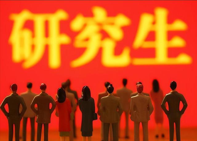 多所高?？佳袕?fù)試無一人錄取，這種做法確實是太不地道了