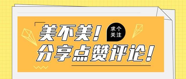 她是全球公認的最性感女神：“裸露”卻不情色的人間尤物