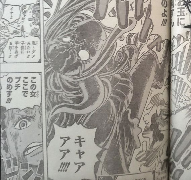 海賊王1012話，娜美也打過小孩子，她打烏爾緹，是在道德綁架嗎？