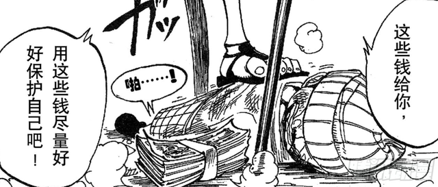 海賊王1012話，娜美也打過小孩子，她打烏爾緹，是在道德綁架嗎？