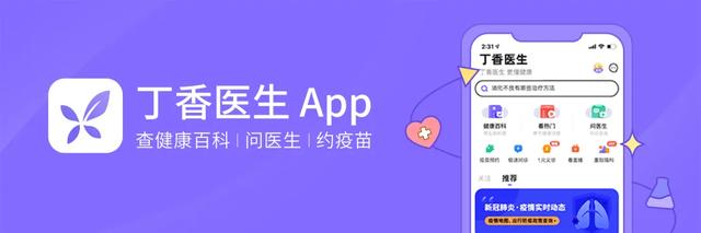 女生為什么也有那么多體毛?。? onerror=