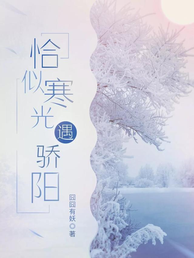 女頻“男神”集結(jié)完畢，下一個(gè)爆款花落誰(shuí)家？