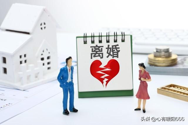 愛情婚姻——既許一人以偏愛，愿盡余生之慷慨