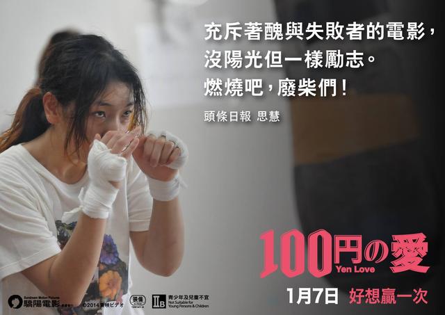 島國(guó)女星10大燃片，熱血沸騰直接夏天