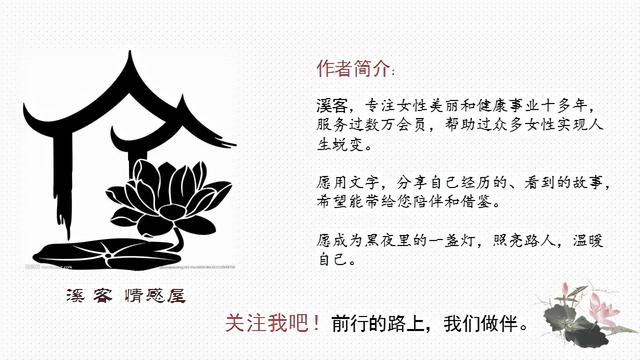 結(jié)婚后才明白女人結(jié)婚時(shí)為什么叫新娘，原來(lái)男人是給自己找了個(gè)媽