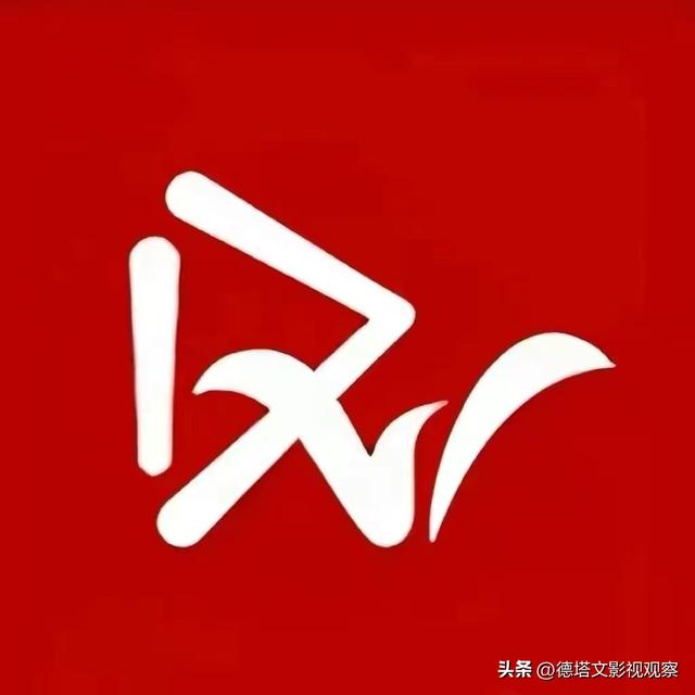 劇日報|《賀頓的小可樂》獲小眾關(guān)注《女人萬歲》上星衛(wèi)視引關(guān)注
