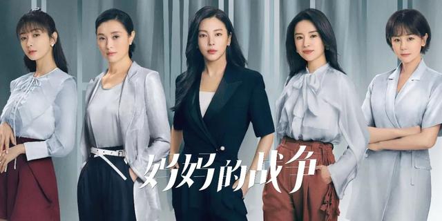 好不好看，她說了算