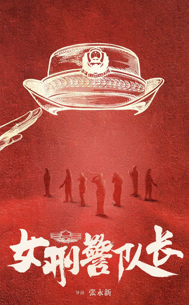 好不好看，她說了算
