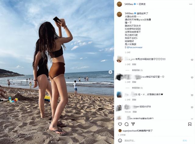 曹格老婆曬女兒近照，11歲Grace穿媽媽泳裝，吳速玲猛夸可愛有型