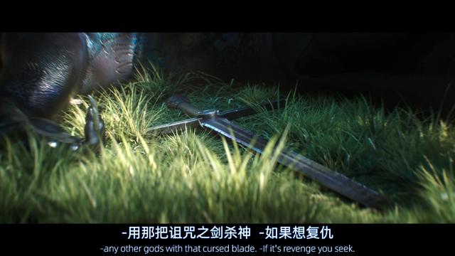 把“全裸”和“同性戀”當(dāng)作噱頭，難怪他會成為爛片