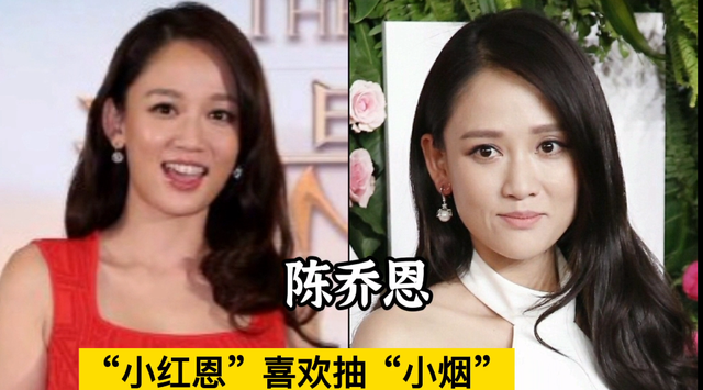 喜歡抽煙的18位女星，個(gè)個(gè)都是要強(qiáng)的女強(qiáng)人，不少是為了緩解壓力