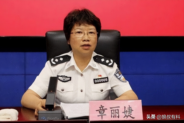 50萬“最美屁股”，399萬美容保健，5位女官“美容腐敗”有多貪？