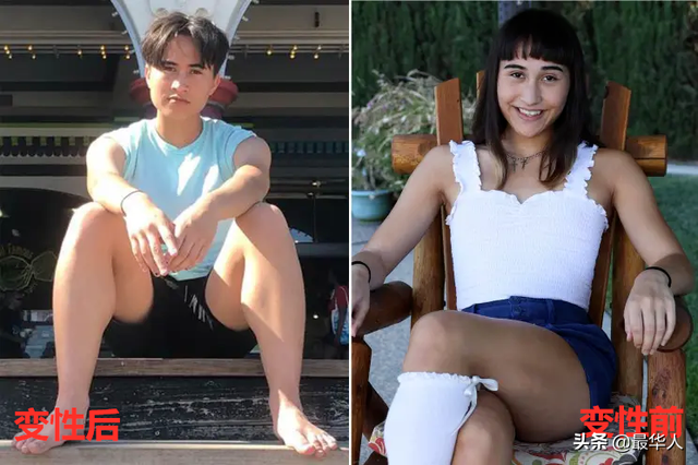 變性后，他們后悔了！歐美國家的“性別教育”，令人細思極恐