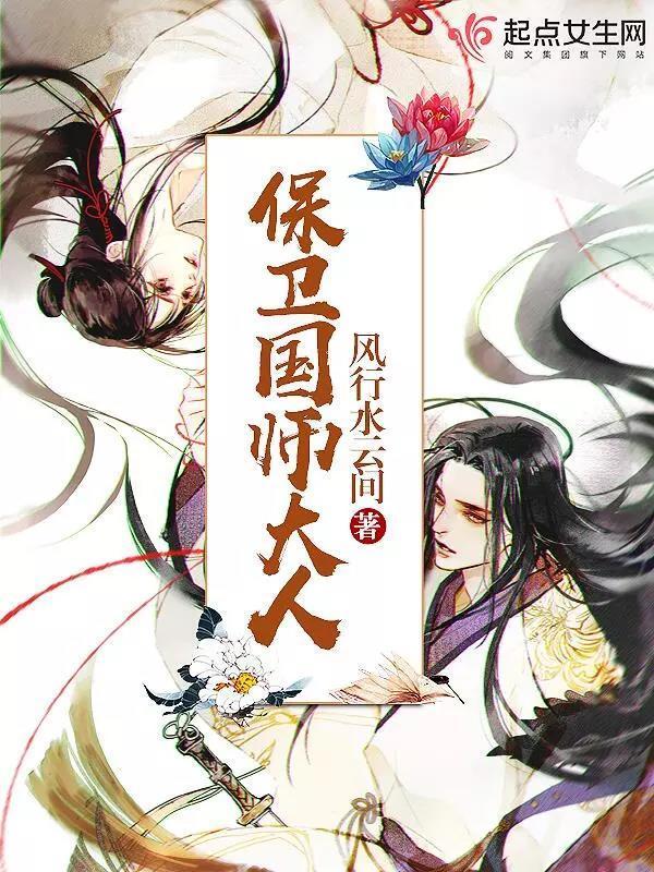女頻“男神”集結(jié)完畢，下一個(gè)爆款花落誰(shuí)家？