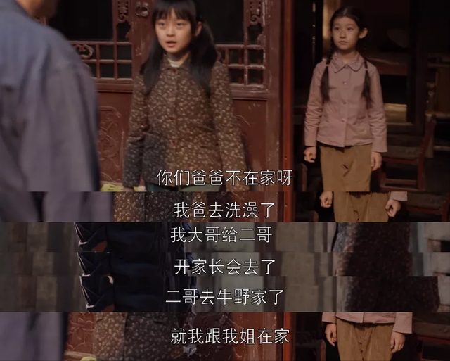 “叔叔請你吃東西啊”熟人性侵的套路，家長請一定要趁早教會孩子