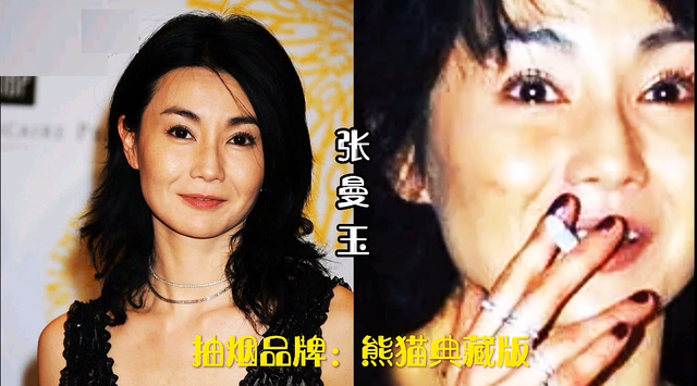 喜歡抽煙的18位女星，個(gè)個(gè)都是要強(qiáng)的女強(qiáng)人，不少是為了緩解壓力