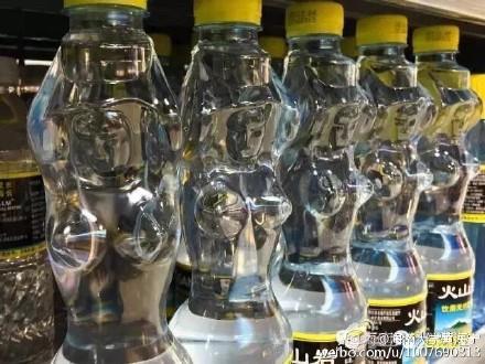椰樹牌椰汁的新包裝又被噴了！又是大胸美女，又是這么污！