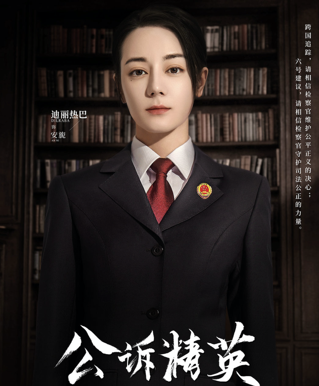 好不好看，她說了算