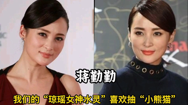 喜歡抽煙的18位女星，個(gè)個(gè)都是要強(qiáng)的女強(qiáng)人，不少是為了緩解壓力