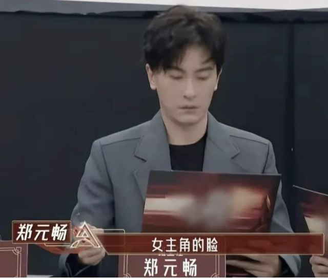 強吻、摸胸、掀裙底，娛樂圈的“不雅之舉”是意外還是趁機揩油？