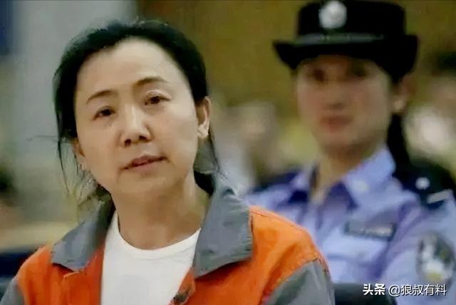 50萬“最美屁股”，399萬美容保健，5位女官“美容腐敗”有多貪？