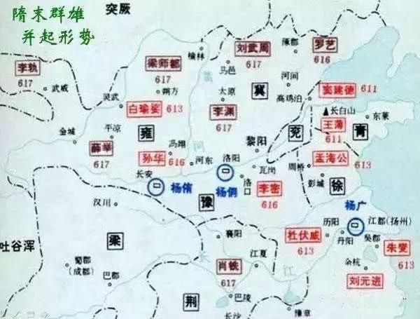 看楊廣是如何一步步葬送大隋江山的！