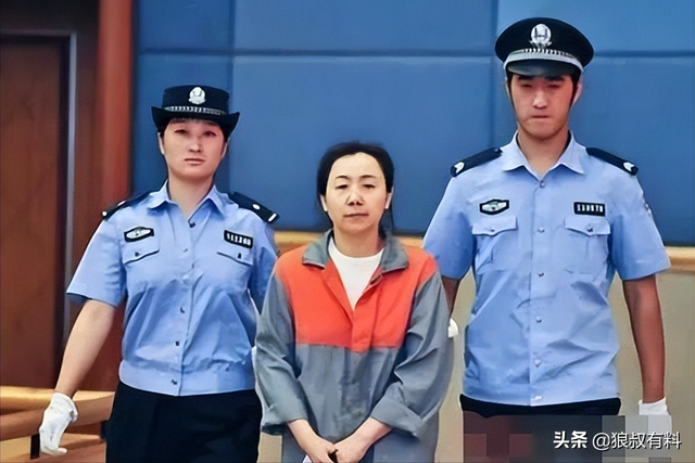 50萬“最美屁股”，399萬美容保健，5位女官“美容腐敗”有多貪？