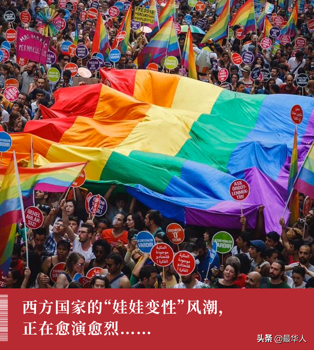 變性后，他們后悔了！歐美國家的“性別教育”，令人細思極恐