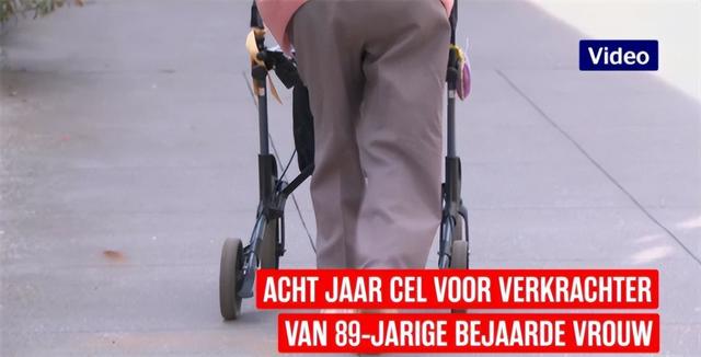 外國89歲奶奶遭36歲男子性侵，看著強奸犯被判后，她進行了安樂死