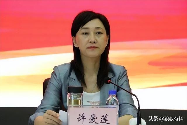 50萬“最美屁股”，399萬美容保健，5位女官“美容腐敗”有多貪？