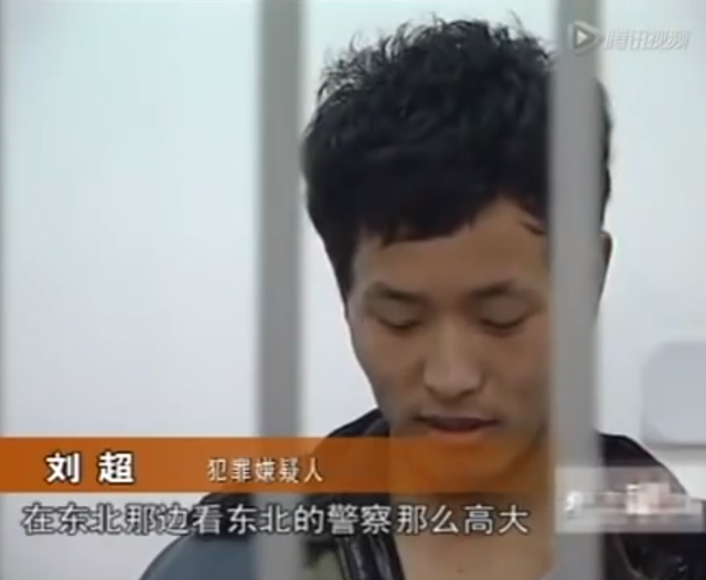 杭州殺人案，碎尸后還要吃肉，在部隊(duì)負(fù)責(zé)殺豬，因作風(fēng)問(wèn)題被除名