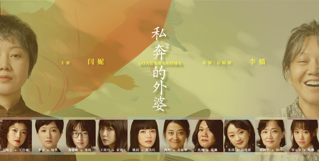 好不好看，她說了算