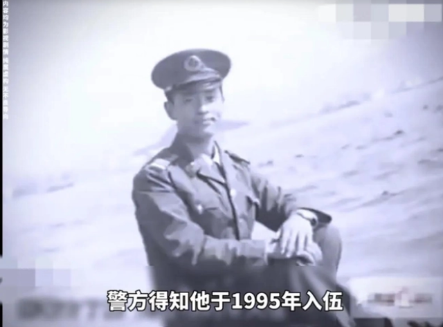 杭州殺人案，碎尸后還要吃肉，在部隊(duì)負(fù)責(zé)殺豬，因作風(fēng)問(wèn)題被除名