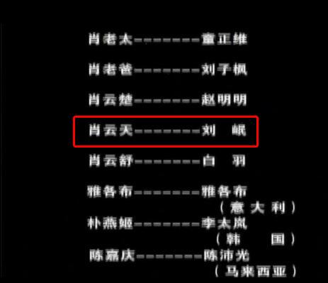 暴露年齡的老劇《摩登家庭》女演員個個驚艷 劉奕君還嫩得出水